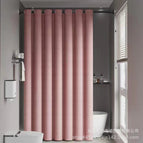 Single curtain: 100 wide * 200 high / Rome hole warm pink (150g coated)