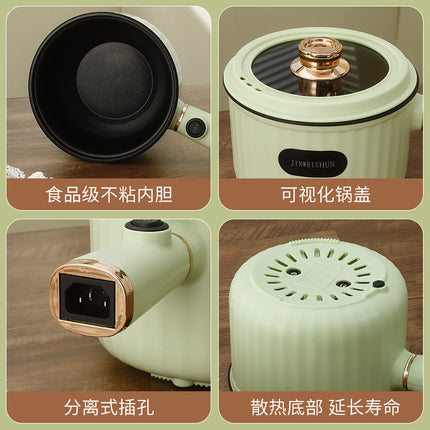 Electric Wok Hot Pot Noodles Mini Electric Cooking Pot Non-stick Multi-functional Electric Pot Student Dormitory Small Electric Pot for Home