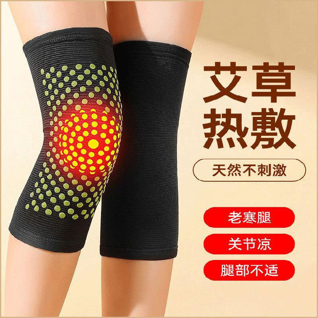 Wormwood winter heating warm extended knee warm old cold leg indoor Four Seasons cold leg protection Wormwood knee
