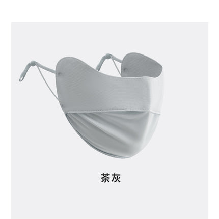 3D Neck Protection Sunscreen Mask Upf Anti-Ultraviolet Women's Face Kini Driving Ice Silk Breathable Summer Full Face