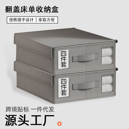 Cross-border Non-woven Bed Sheet Storage Box with Lid Window Foldable Household Wardrobe Clothes Arrangement Storage Box