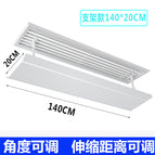 ✤✥●●◈◈[rectangle] blinds 140*20✤✥●●◈◈ / ✤✥●●◈◈1x1x1cm✤✥●●◈◈