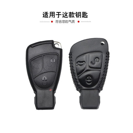 Cross-Border Car Key Cover Suitable for Mercedes-Benz Old Car Key Protective Shell Genuine Leather Key Bag Dropshipping