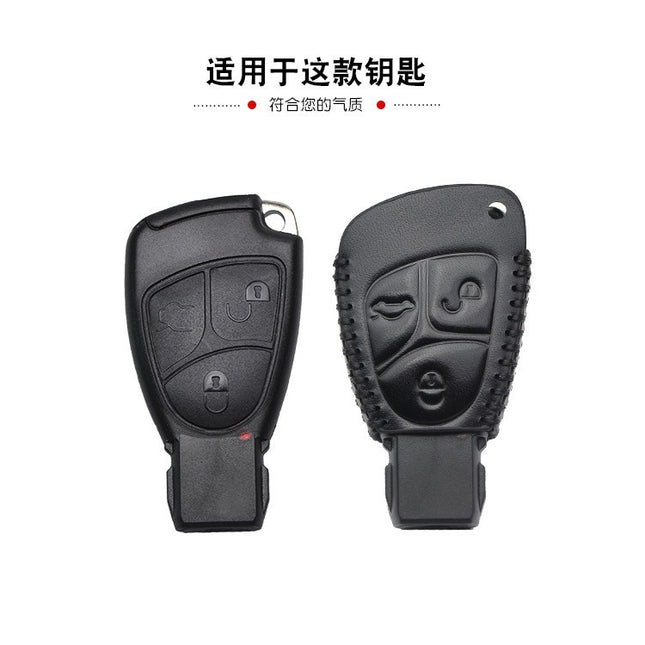 Cross-Border Car Key Cover Suitable for Mercedes-Benz Old Car Key Protective Shell Genuine Leather Key Bag Dropshipping