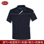 Navy Blue (short sleeve contrast color single piece) / XL/175