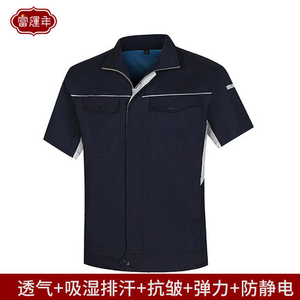 Summer and Autumn Elastic Long and Short-sleeved Work Clothes Men's Thin Wear-resistant Anti-static Short-sleeved Tooling Power Grid Labor Protection Clothing