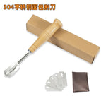 Pattern knife
