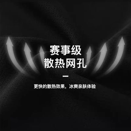 Summer Shorts Men's Handsome Men's Home Shorts Sports Pants Men's Running Pants Men's Home Fat Men's Pants