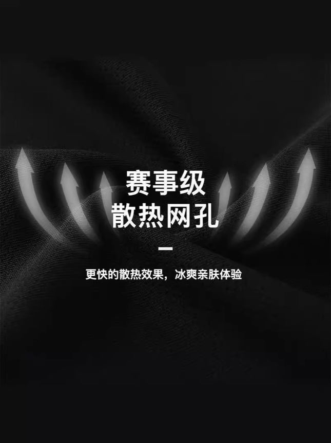 Summer Shorts Men's Handsome Men's Home Shorts Sports Pants Men's Running Pants Men's Home Fat Men's Pants