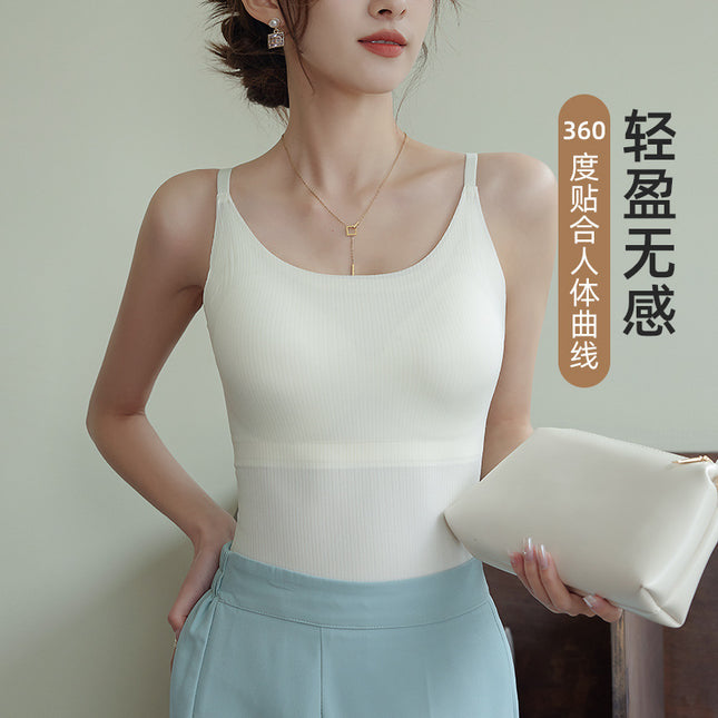 Summer Thin Seamless Underwear with Beautiful Back Design, Integrated Anti-Gravity Lifting Bra, Women's Gathered Soft Support Vest