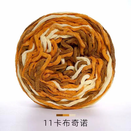3.8 two ice thread single strand small ice thick wool ball hook shoe thread slippers scarf cushion wholesale large quantity