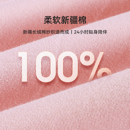 Women's Summer Pajamas with Chest Pads, Pure Cotton Loungewear Set, High-End 2025 Model, Comfortable and Soft Two-Piece Loungewear Set