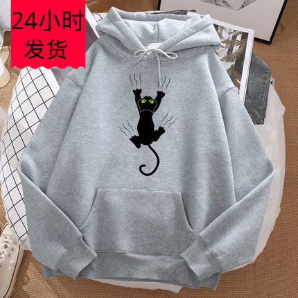 Naughty Black Cat Printed Men's Hoodie Hip Hop Comfortable Sweatshirt