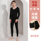 Men's black / M
