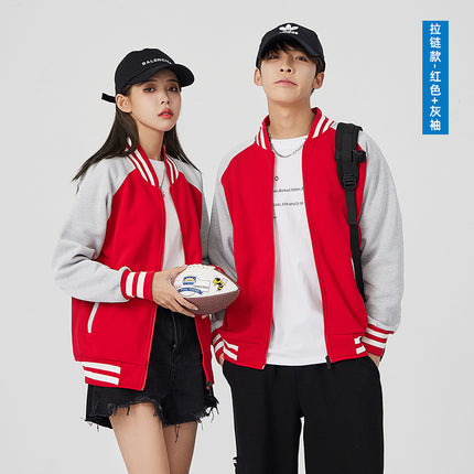 Baseball Shirt Sweatshirt Custom Printed Logo Kidsren's Paradise Fleece Jacket Video Game City Workwear Early Education Nursery Work Clothes