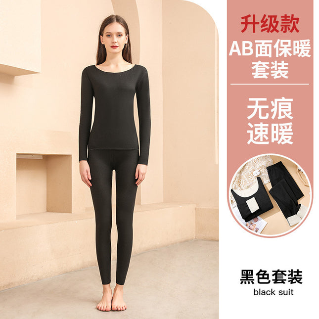 Source Double-Sided Brushed Seamless Thermal Suit Autumn and Winter New Seamless Round Neck Ab Surface Thermal Intimates Autumn Clothing Dropshipping