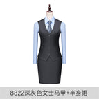 8822 dark gray Women Vest Skirt / S