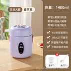 Purple 1.4L [single pot]] / Portable handle