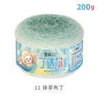 3 strands*11 color number*matcha pudding*200g* 456m *8% wool 73% acrylic 19% nylon