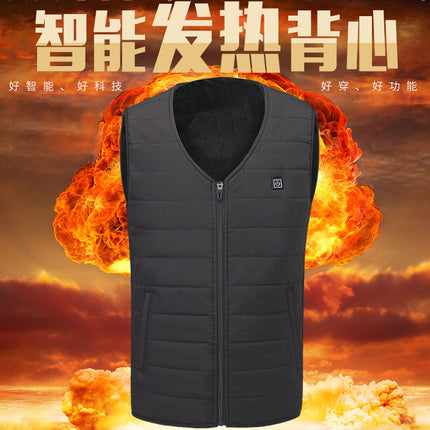 Electric Heating Vest, Heating Clothing, Rechargeable Heating Vest for Middle-Aged and Elderly People, Winter Heating Vest, Smart Warm Vest for Men and Women