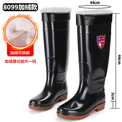 Men's Rain Boots with Integrated Design, Waterproof, Non-Slip, Available in Multiple Heights, Suitable for Labor Protection, Industrial and Mining Use, Rubber Shoes, Men's Water Boots, Work Shoes