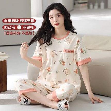Pajamas Women's Summer Short-sleeved Knitted Cotton Wear-free Bra with Chest Pad Can be Wearing Outer-wear Anti-sudden Sleeping Beauty-making Home Wear Casual Wear