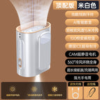 2025 the first outdoor multifunctional waist-mounted small fan / Dyss-10 single wind hanging waist fan off-white (3000 mah)