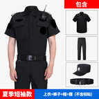Summer short-sleeved top + pants + waist + hat / 160/S