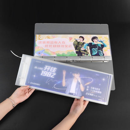 Hand-frame inner page star peripheral should aid banner storage card book horizontal vertical banner collection loose-leaf album shell
