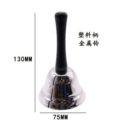 Hand bell Christmas bell pet Suzuki handle hand bell copper bell elderly call bell