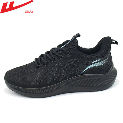 Domestic Men's Shoes, New Sports Shoes, Breathable and Comfortable Casual Shoes, Dad Shoes, Lightweight and Versatile Mesh Shoes, Thick Soles