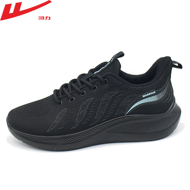 Domestic Men's Shoes, New Sports Shoes, Breathable and Comfortable Casual Shoes, Dad Shoes, Lightweight and Versatile Mesh Shoes, Thick Soles