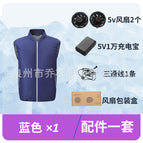 Blue set (5v set) does not include ice rings / S