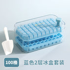 Transparent blue double-layer ice tray set of 100 compartments (free ice shovel)
