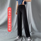 Ice silk pants black [long]] / S