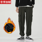 fleece-lined Army Green / M