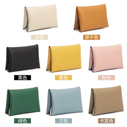 New Style Top Layer Cowhide Mini Coin Purse Card Bag Integrated Japanese Style Small Contrast Color Niche Buckle Leather Coin Bag