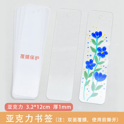 Bleaching Paint Bookmark Lacquer Ancient Style Blank Paper Card DIY Handmade Student Creative National Style Production Tassels