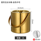 Gold-2l portable double-layer ice bucket with ice clip + spacer