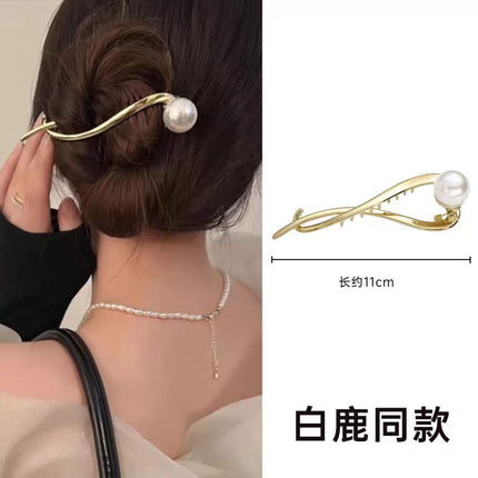 Advanced Sparkling Ribbon Feather Clip Shark Clip Autumn and Winter Women's Back Head Hair Clip Hair Clip Hair Clip Headwear