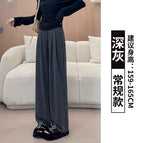Glutinous rice pants dark gray [no pilling, regular style] / S