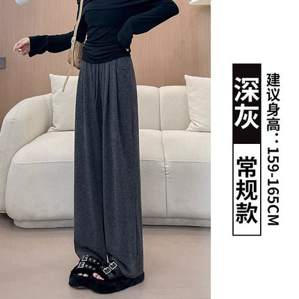 Sticky Rice Pants Women's Spring and Autumn 2025 New High Waist Loose Casual Autumn and Winter Black Narrow Wide-leg Pants
