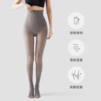 450g [gray translucent skin with feet] cold winter thick velvet-15-5 ℃ / Regular style [suitable for height 150-165cm]