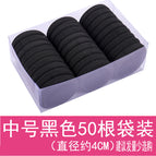Medium Black 50