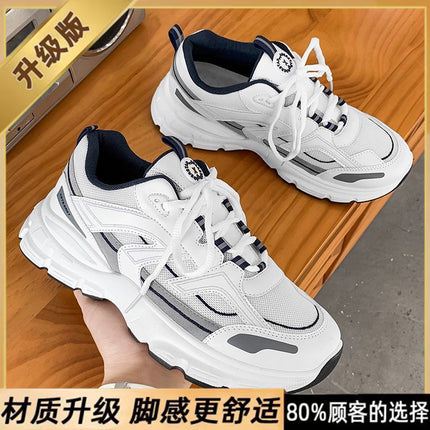 Summer Men's Shoes 2025 New Breathable Mesh Student Sports Leisure Running Deodorant Teen Torre Trendy Shoes