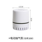 Electric air pump [power 30w]