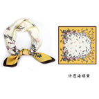 Wishing Conch Yellow / 70CM
