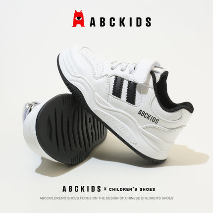 Abckids2023 years old children's sneaker boys and girls baby board shoes spring and autumn small white shoes SY233603036AX