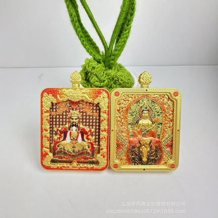 2025 New Dragon Wuye Zodiac Thangka Pendant Wuye Manjushri Double-Sided Copper Gilded Twelve Zodiac Mascot