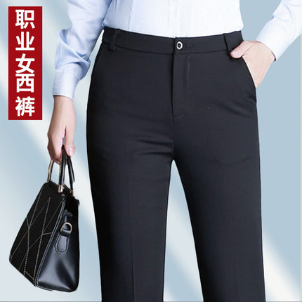 Trousers Women's Black Work Professional Straight-Leg Women's Pants High Waist Work Dress Pants Slim Look Suit Pants Draped Pants